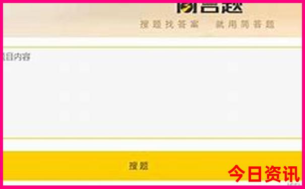 成都周边城市旅游景点大全