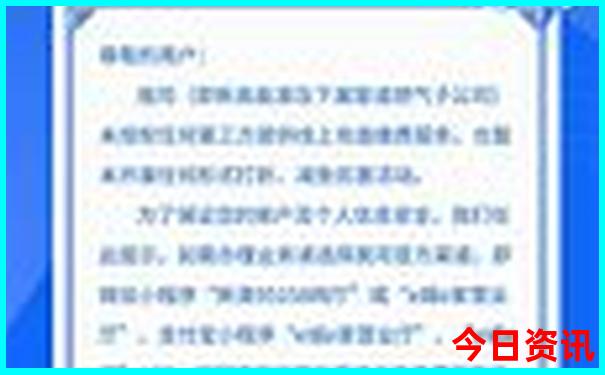 云南十大淡水湖排名
